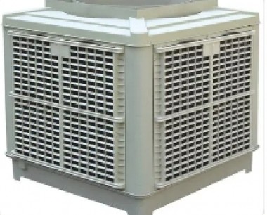 About Air Cooler